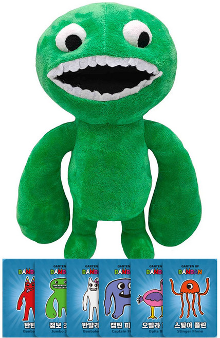 반반의 유치원 봉제 애착 인형 장난감 생일 선물 캐릭터 굿즈 카드 6장 증정, 점보조쉬, 1개