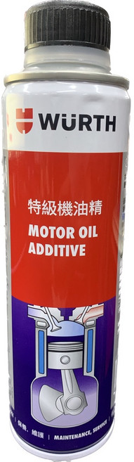 WURTH 福士 特級機油精, 1個, 汽油、新式柴油、液態瓦斯及含(或不含)渦輪之引擎