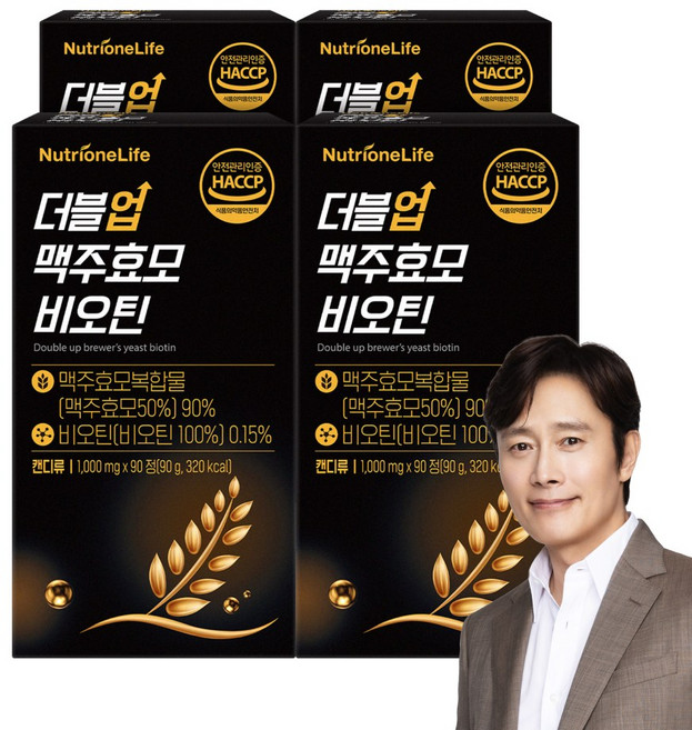 [무료배송/오늘출발] 뉴트리원 더블업 맥주효모 비오틴 고함량 독일 맥주효모 풍성한부원료 25종 함유, 90정, 4박스