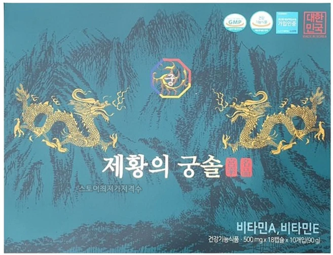 제황의 궁솔 500mg180캡슐3개월분, 1개, 180정 - 쿠팡