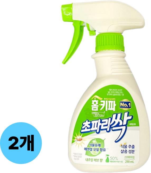 홈키파 초파리싹 내츄럴 알파, 290ml, 2개