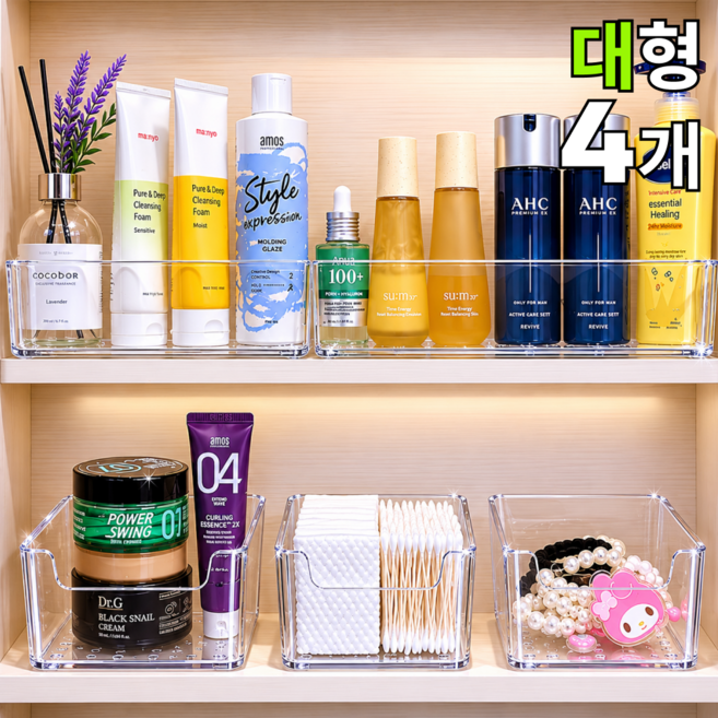 루벤하임 다용도 투명 수납 정리함, 4개, 대형