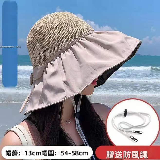 GUEFOON寬帽簷防曬遮陽帽簡約款