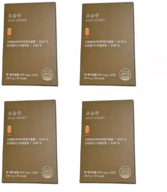 요습관 550mg 30정 4박스 크랜베리 호박씨 복합 추출물 356637, 1개 - 쿠팡
