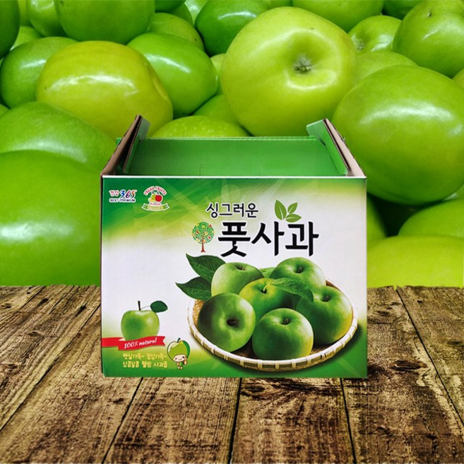 풋사과즙 박스(40장)