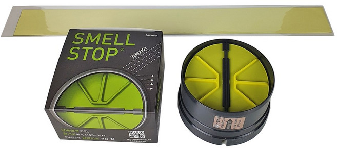 스멜스탑 [100mm/125mm] 환풍기 무전원 댐퍼 담배 냄새 차단 화장실 주방 후드, 1개