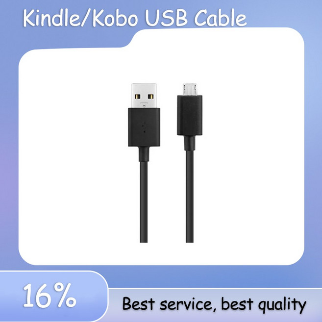 Original Ebook 리더 kobo용 USB 데이터 케이블