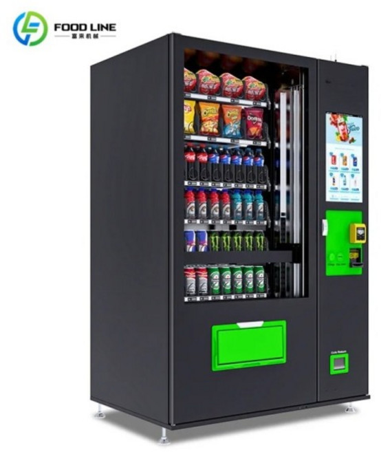 24시간 무인 자판기 베스트셀러 자동 대용량 냉음료, 01 Coin Counter