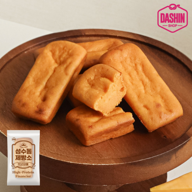 [다신샵] 성수동제빵소 글루텐프리 프낭시에 황치즈, 2개, 33g