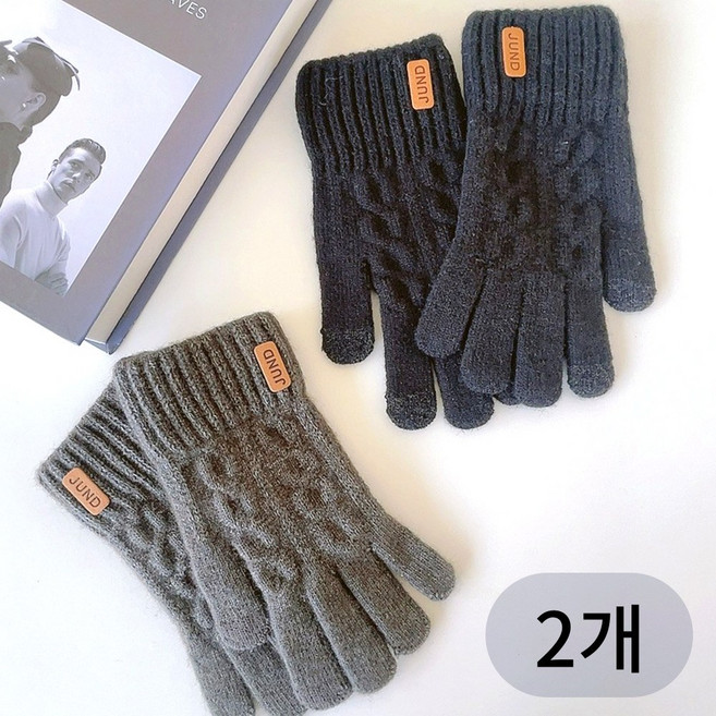 로안폴린 스마트 폰 터치 니트 털 방한 장갑 세트
