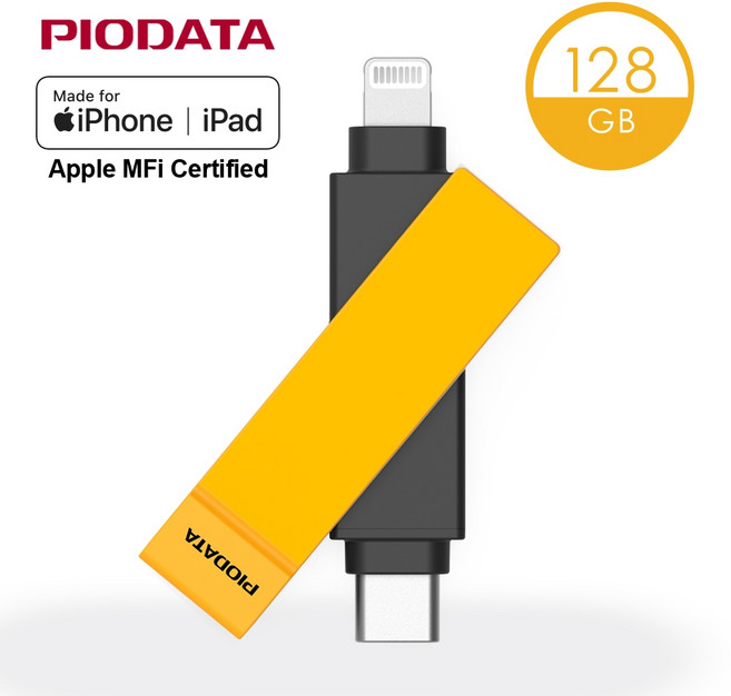 PIO DATA iXflash 128GB 加密備份碟 適用 iPhone/iPad/Type-C