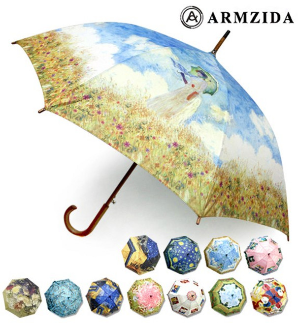 보이런던 60 명화 반자동 장우산