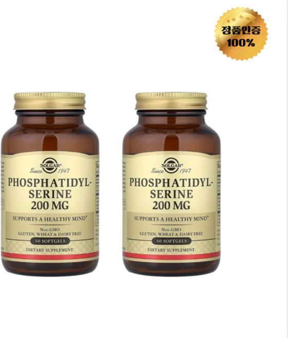 1+1 솔가 포스파티딜세린 200mg 소프트젤 60정