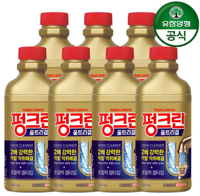 유한락스 펑크린 울트라겔, 500ml, 7개