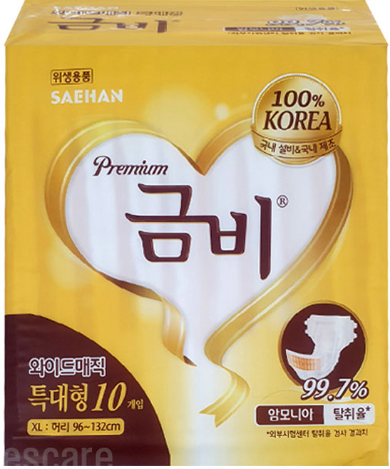 금비 프리미엄 와이드 매직 성인기저귀 특대형, 10매입, 1개