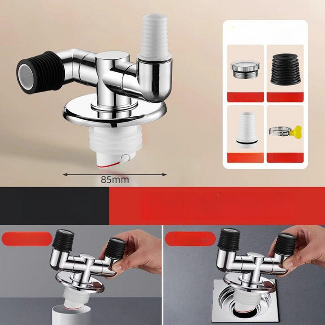 이중배수관 조인트 2개 멀티 트랩 다중 하수관 하수구 듀얼 연결 양쪽 굽힘 튜브, 1개, 세탁기 파이프 + 세면대 파이프