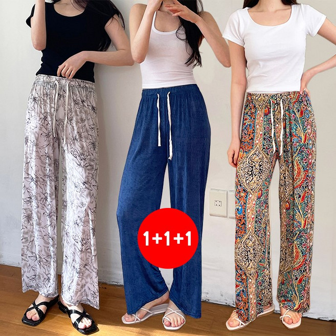 마쿠쿠 1+1+1 세트 데일리 아이스 나염 와이드 긴바지 냉장고 여성 팬츠 여름 밴딩