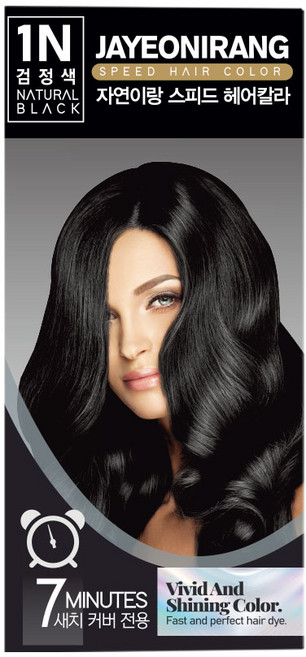 자연이랑 7분 완성 스피드 No암모니아 새치염색약, 3개, 1N 검정색