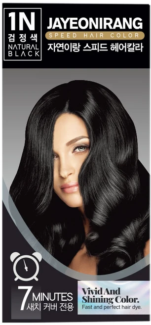자연이랑 7분 완성 스피드 No암모니아 새치염색약, 1개, 1N 검정색 - 쿠팡
