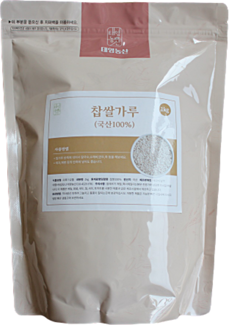 태영농산 국산 찹쌀가루500g, 1개, 1kg