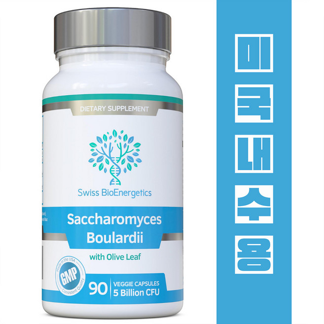 장건강 유산균 사카로미세스 보울라디 볼라디 프로바이오틱스 효모 미국내수용, 1개, 90정