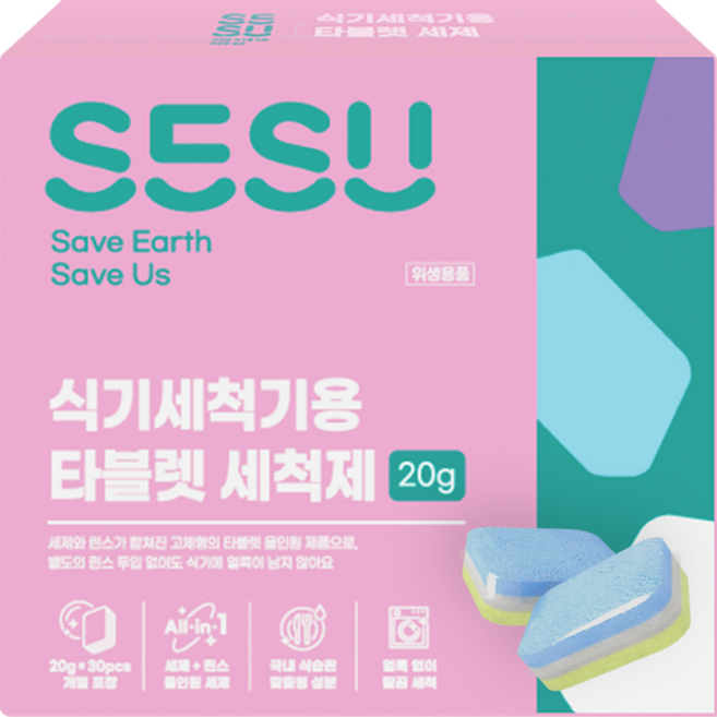 세수 올인원 식기세척기 세제 타블렛형, 20g, 90개
