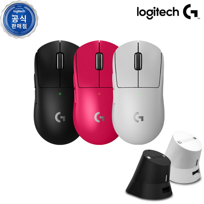 로지텍코리아 로지텍 G PRO X SUPERLGIHT 2 + 무선 충전독 세트, 핑크 세트