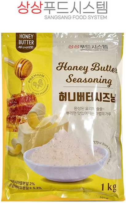 상상시즈닝 허니버터 시즈닝, 1kg, 1개