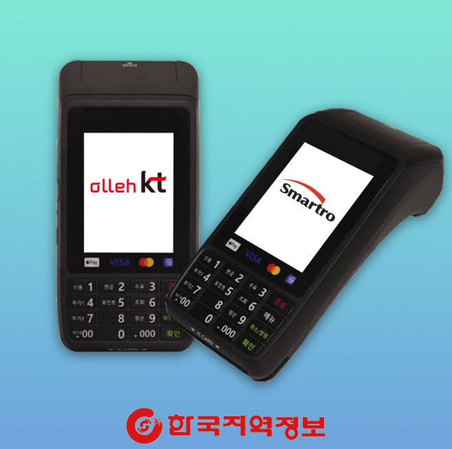 한국지역정보 KT-LTE 무선 카드단말기 휴대용 배달 이동식 카드기 애플페이 PG결제, 1개, 기존 사업자-내일입금신청