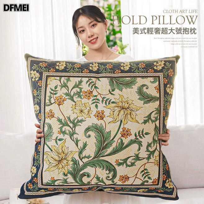 輕奢抱枕沙發客廳牀頭靠背墊腰枕抱枕套60x60大枕頭超大尺寸靠枕, 藍顏茶色抱枕