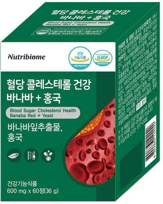 뉴트리바이옴 혈당 콜레스테롤 건강 바나바 + 홍국 식후혈당상승억제 바나바잎추출물, 1개, 60정
