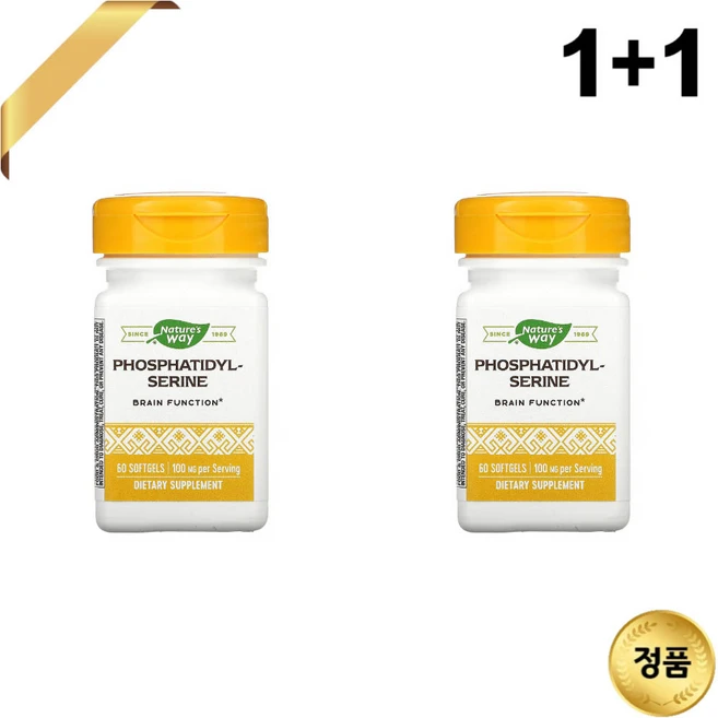 1+1 네이처스웨이 포스파티딜세린 100mg 60 소프트젤 인지질 대두 글루텐프리, 60정 - 쿠팡