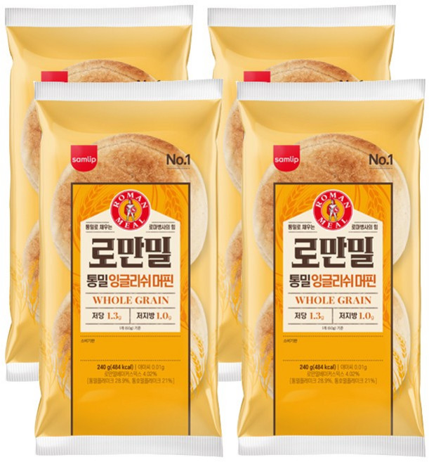 삼립 냉동 로만밀 통밀 잉글리쉬머핀, 16개, 60g
