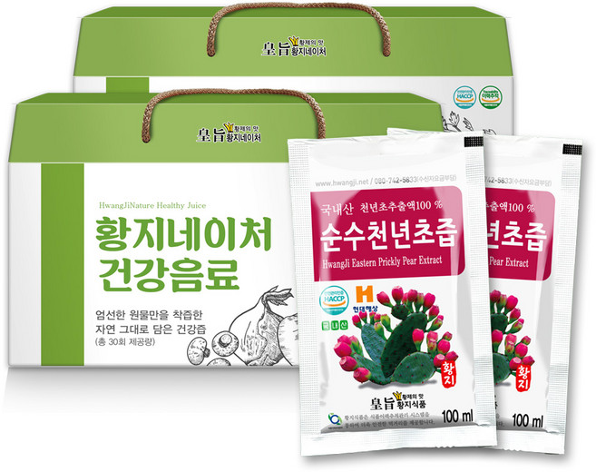 황지네이처 무농약원료 순수 천년초즙, 60개, 100ml