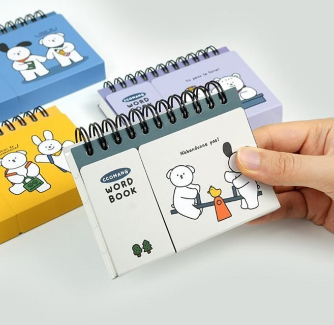 핑크풋2000꼬망센스단어장(랜덤발송)