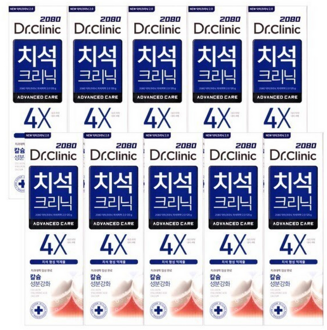 2080 닥터크리닉 치석 치약 120g x10개, 10개