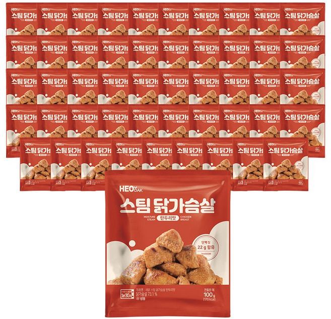 허닭 스팀 닭가슴살 탄두리맛 100g, 50개