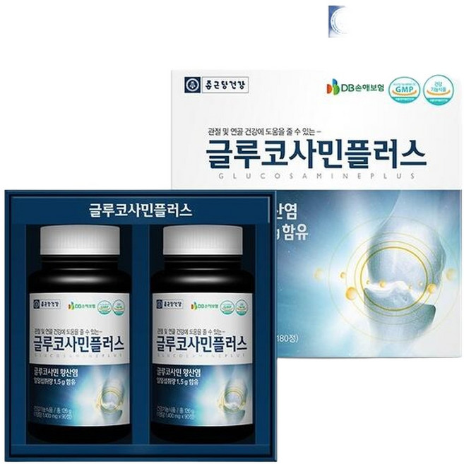 종근당건강 글루코사민 플러스(1200mgX90정X2병) 1박스/3개월분