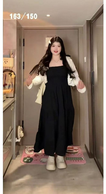 胖mm大碼顯瘦赫本風設計感復古中國風森系遮肉綁帶吊帶裙兩件套女