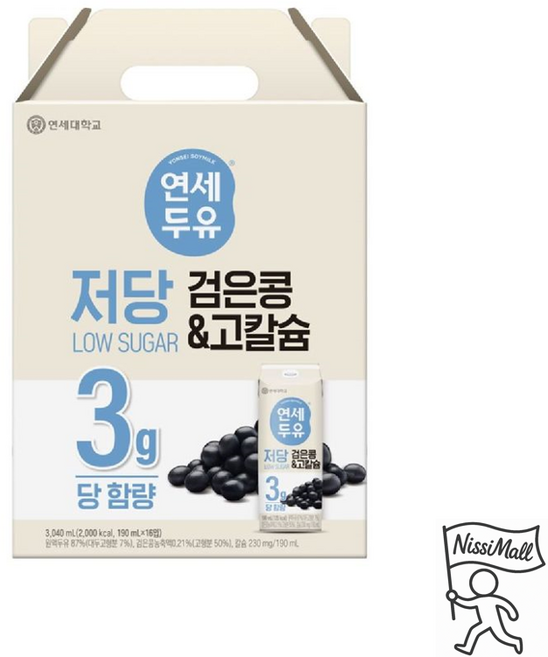 연세 저당 검은콩 & 고칼슘, 190ml, 16개