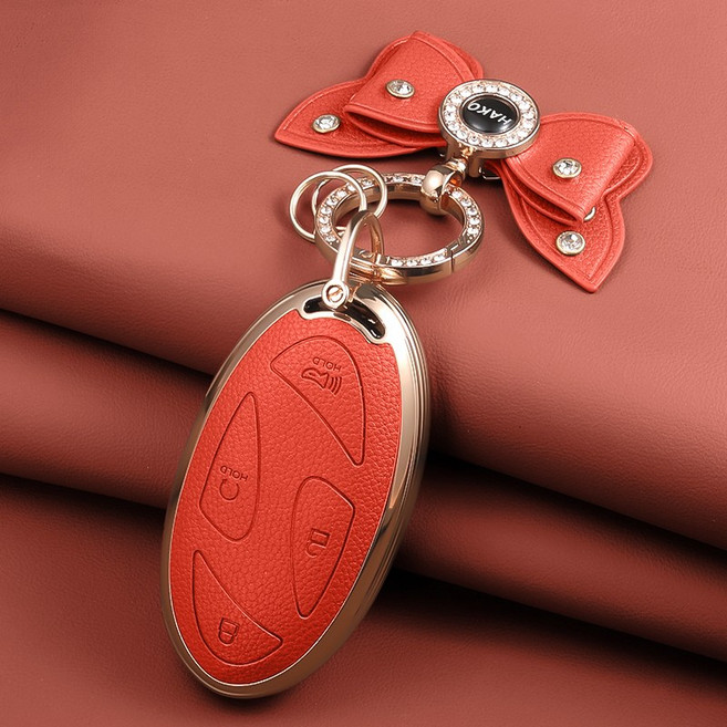 HAKO 소프트 가죽TPU 차키케이스+나비키링 (신형현대호환), H-09, 오렌지