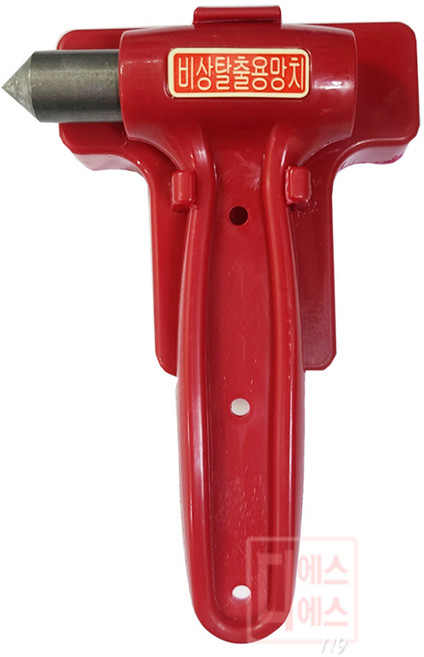 국산정품 완강기 + 완강기축광 SET 최신제품, (개별구성)비상탈출용망치, 1개