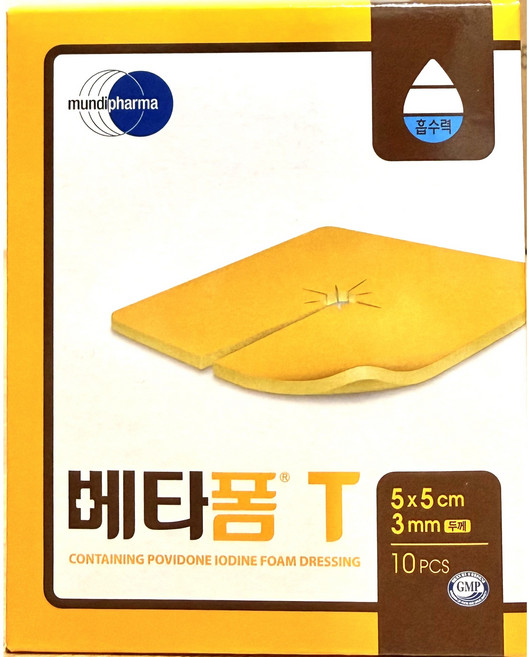 먼디파마 습윤환경 베타폼T 상처치료 5cmx5cmx3mm (10ea), 10개입, 1개