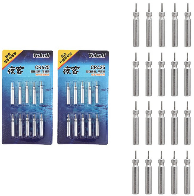 레저킹 탄소 섬유막으로 내구성을 높인 CR425 배터리 대용량, 2세트