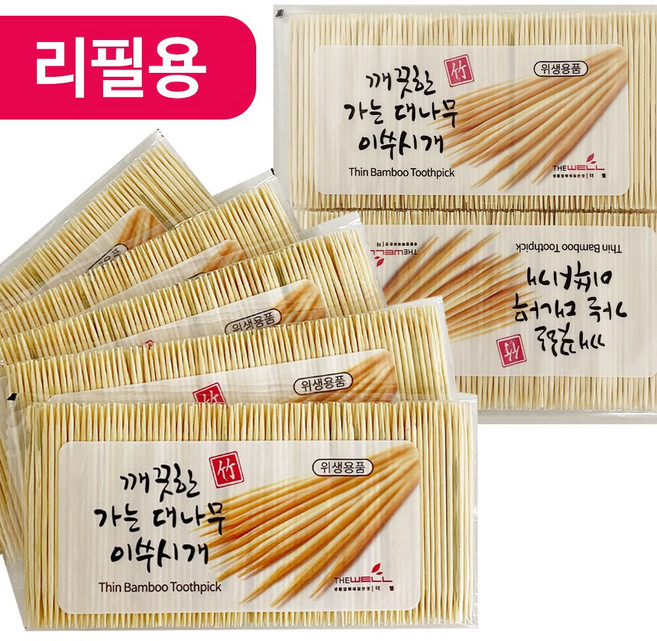 더웰 가는 대나무 이쑤시개 (리필 2000입) 요지 업소용 이쑤시게, 본상품선택, 1세트