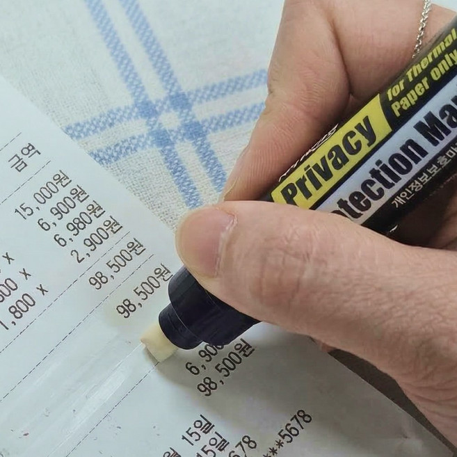 국산 택배 송장 지우개 1초 삭제 매직지우개, 1박스, 투명