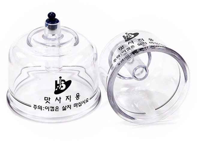 한솔 마사지 부항컵 세트 (대 소 각1개씩 2개 1조), 1개