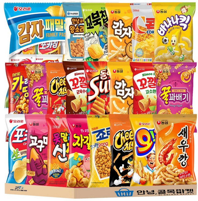 봉지 과자 26종 세트 오리온 최고스낵 4묶음 감자 패밀리팩 인기스낵 꿀바새감 고감자꿀 롯데스낵 4종 크라운 크크스낵 ( 콘칩 죠리퐁 신짱 카레멜콘땅콩 ) 스낵, 1세트, 봉지과자 26종