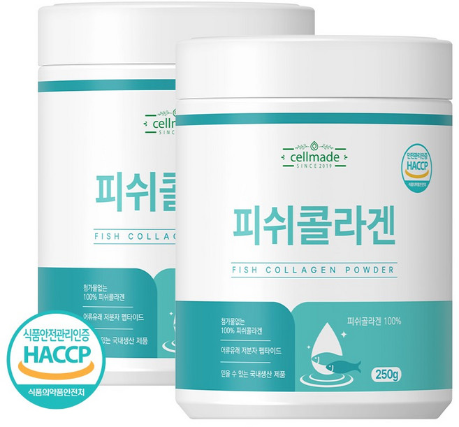 저분자 피쉬콜라겐 펩타이드 분말 가루 100% HACCP 피쉬콜라겐 추천, 2개, 250g