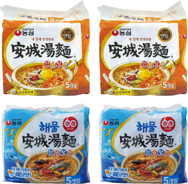 안성탕면 세트 안성탕면10 + 해물안성탕면10